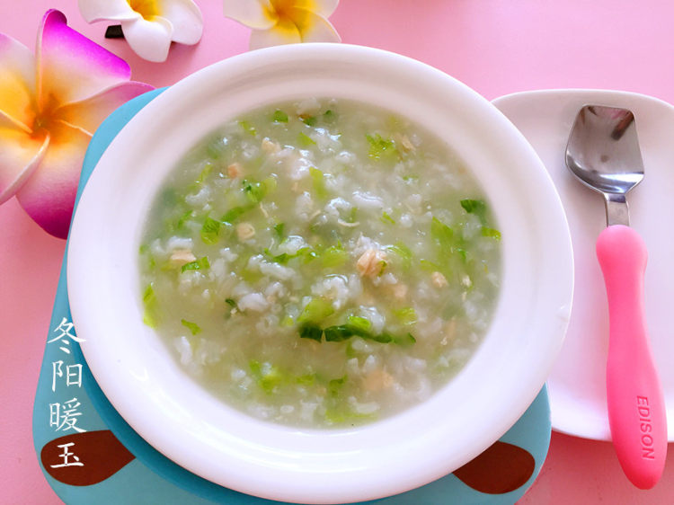 绿豆芽生菜瘦肉粥步骤14