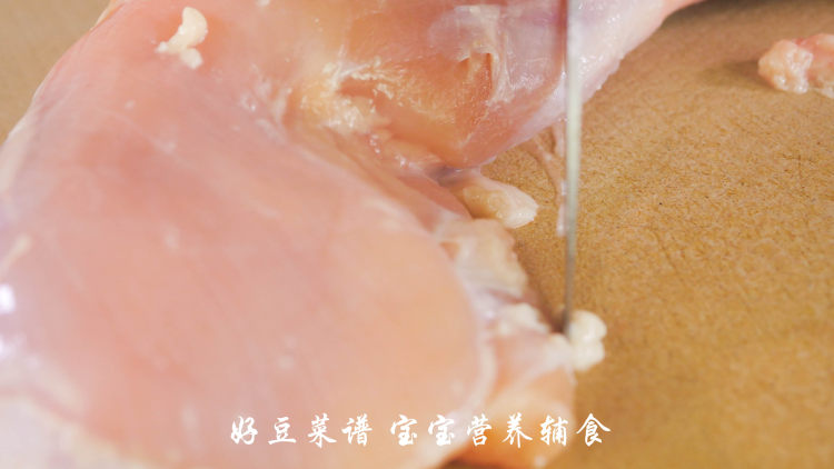 胡萝卜鸡肉泥步骤3