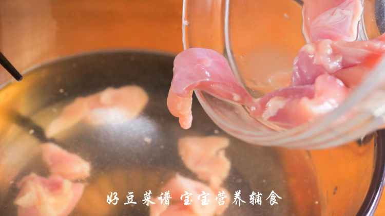 胡萝卜鸡肉泥步骤7
