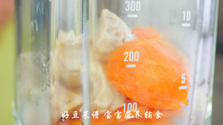 胡萝卜鸡肉泥步骤10