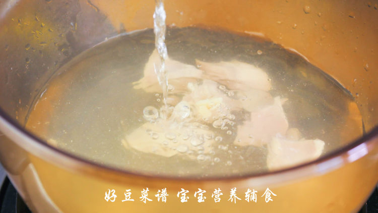 胡萝卜鸡肉泥步骤9