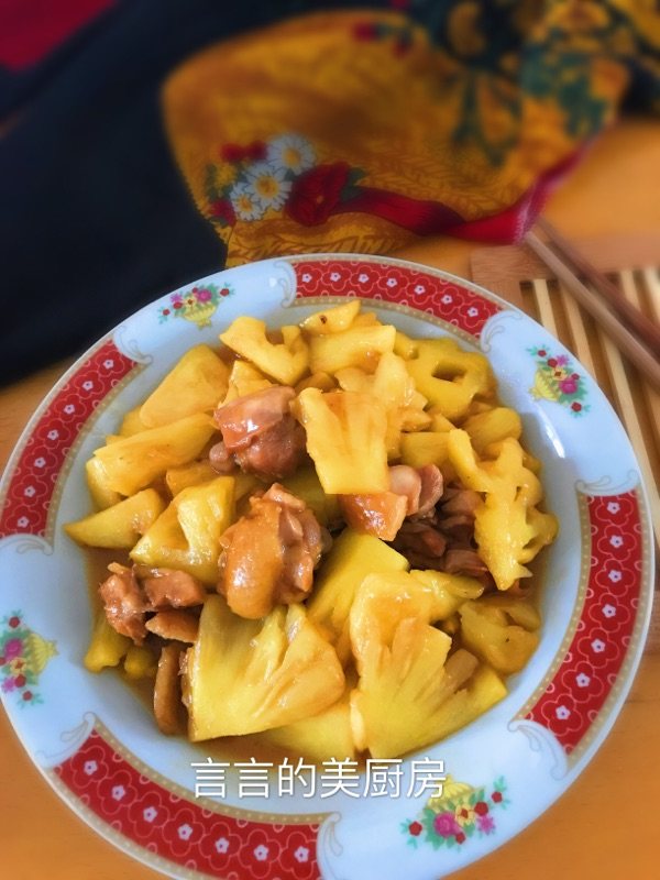 菠萝烩鸡肉步骤7