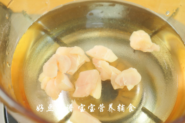 鸡肉土豆泥步骤4