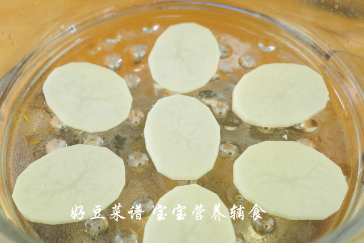 鸡肉土豆泥步骤8