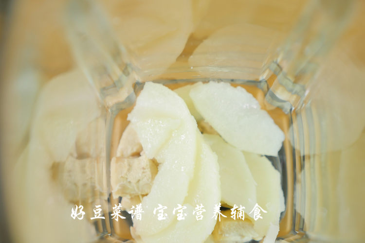 鸡肉土豆泥步骤10