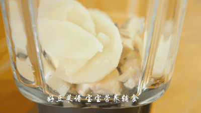 鸡肉土豆泥步骤11