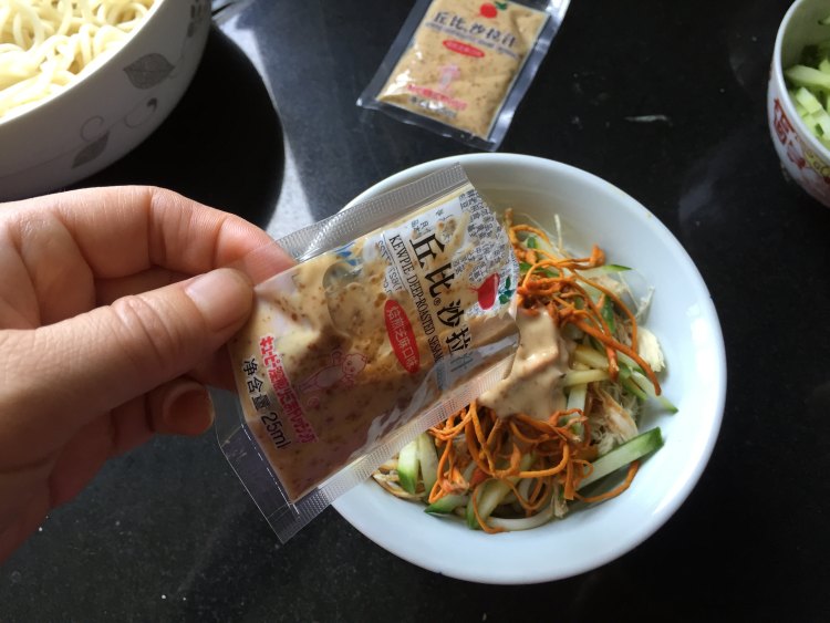 虫草花鸡丝凉拌面步骤6