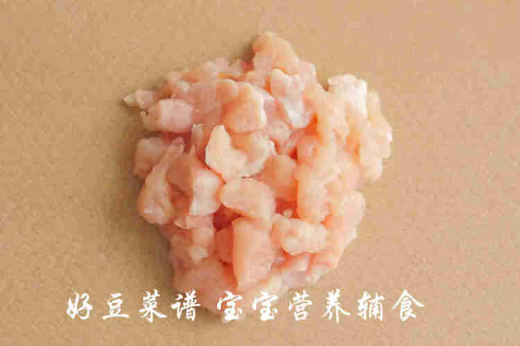 宝宝版宫保鸡丁步骤2