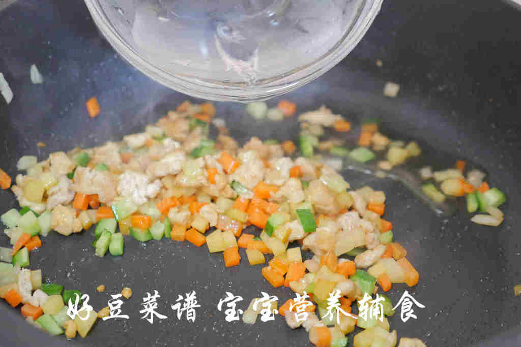 宝宝版宫保鸡丁步骤11