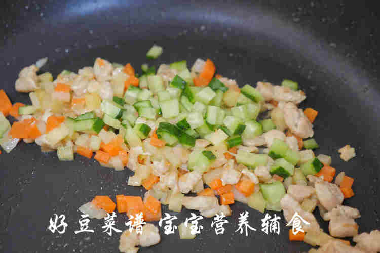 宝宝版宫保鸡丁步骤9