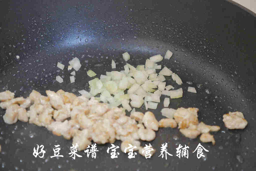 宝宝版宫保鸡丁步骤7