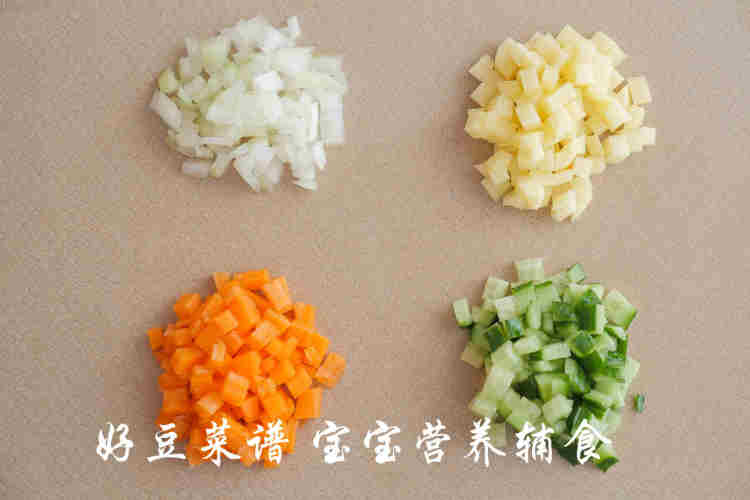 宝宝版宫保鸡丁步骤5