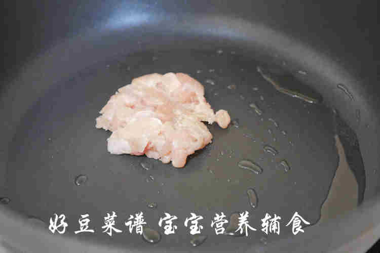 宝宝版宫保鸡丁步骤6