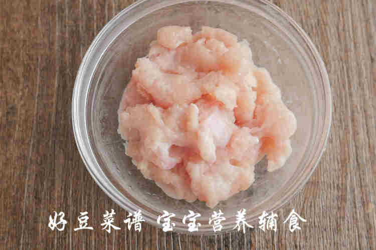 宝宝版宫保鸡丁步骤4