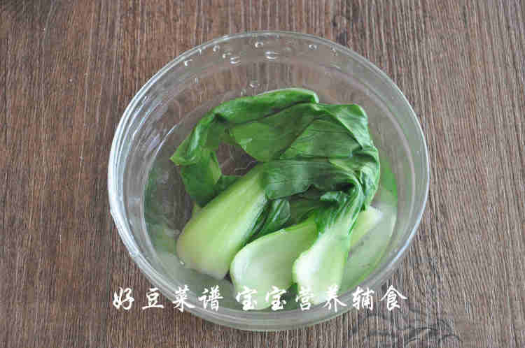 鸡肉香菇青菜粥步骤7