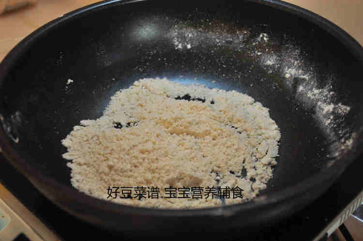 鸡丝香菇浓汤步骤6
