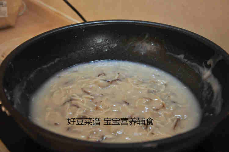 鸡丝香菇浓汤步骤9