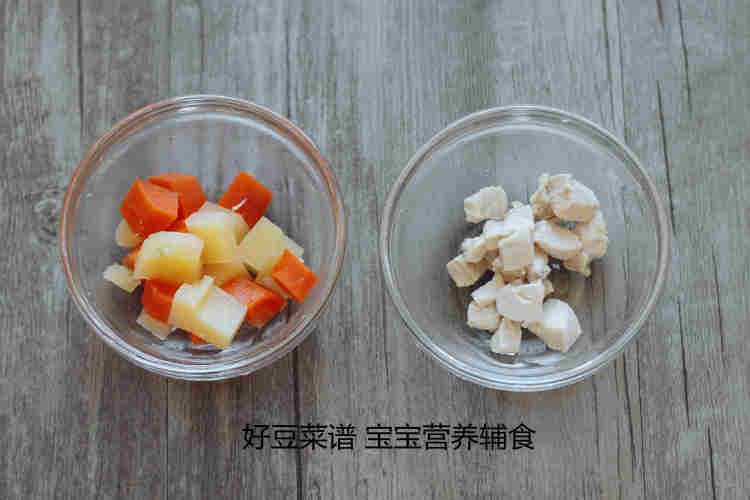 胡萝卜土豆鸡肉汤步骤9