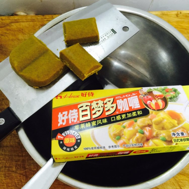 咖喱鸡肉步骤11