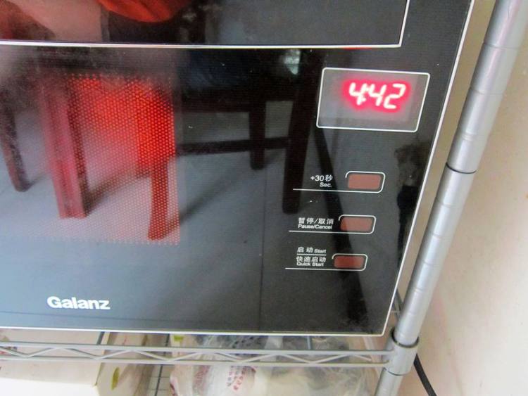 鸡肉蒸日本豆腐步骤11
