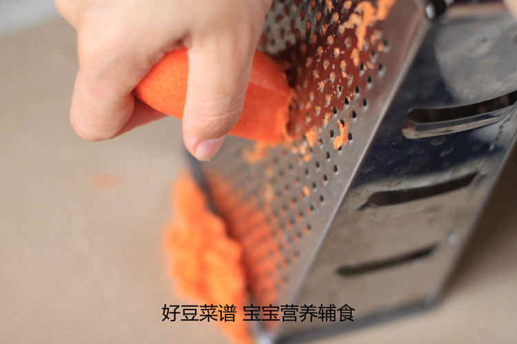 毛豆鸡肉饼步骤3