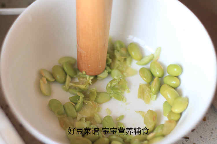 毛豆鸡肉饼步骤4