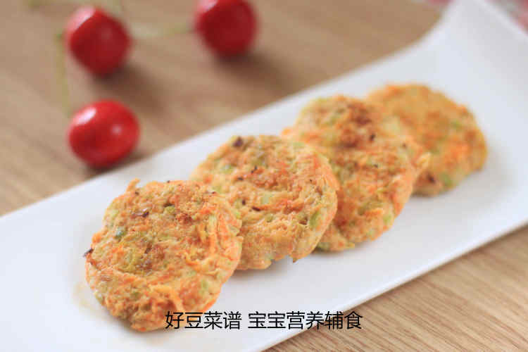 毛豆鸡肉饼步骤11