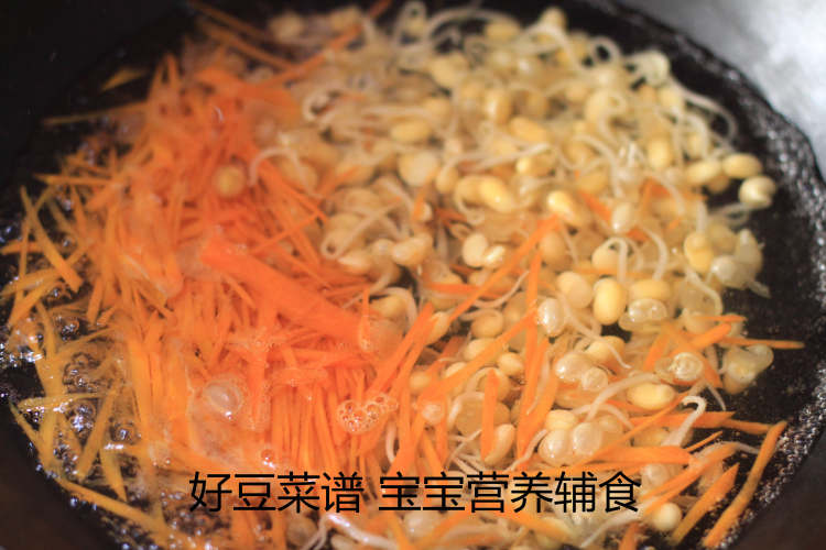 石锅拌饭（宝宝版）步骤6