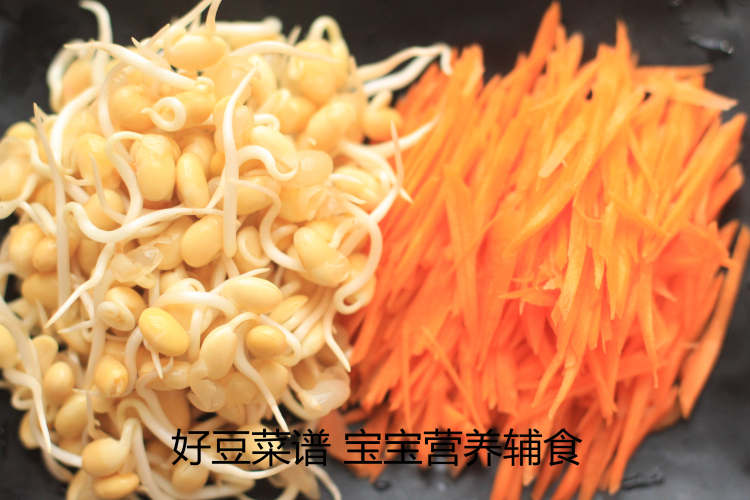 石锅拌饭（宝宝版）步骤4