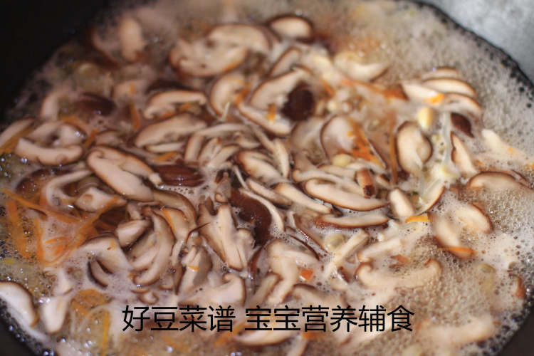 石锅拌饭（宝宝版）步骤7