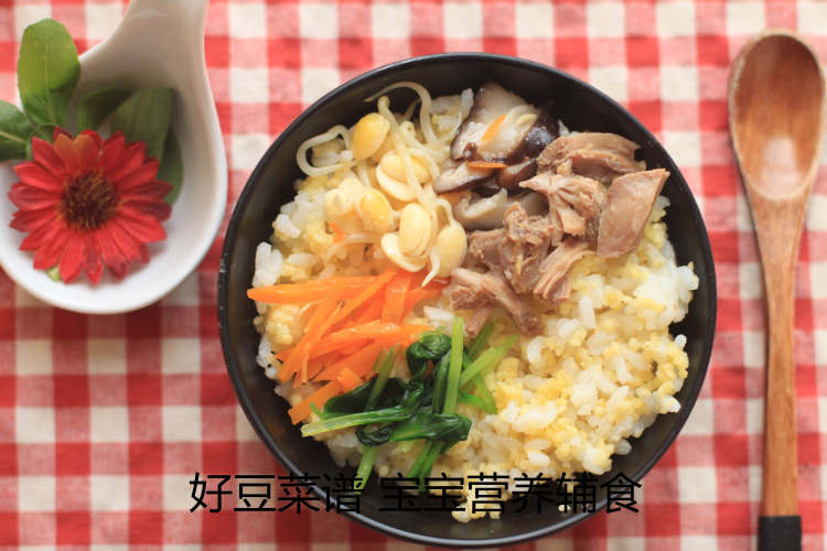 石锅拌饭（宝宝版）步骤11