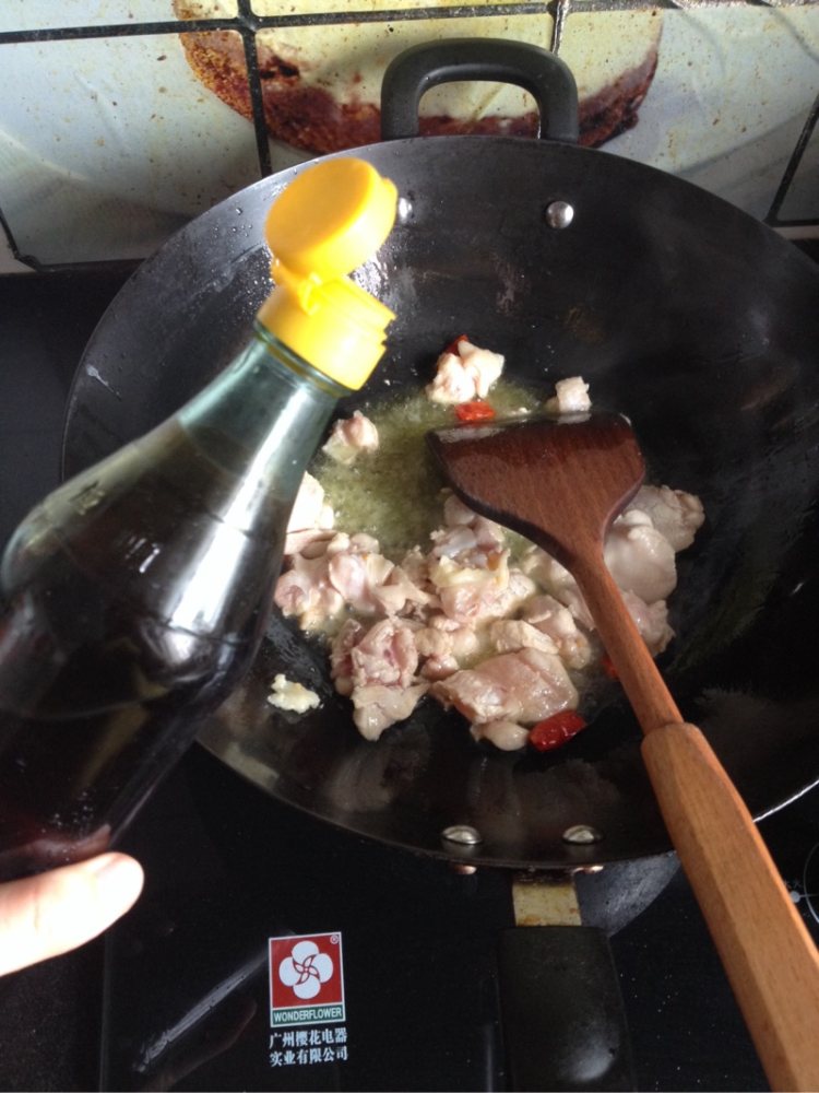 鸡肉煸酱香豆角步骤5