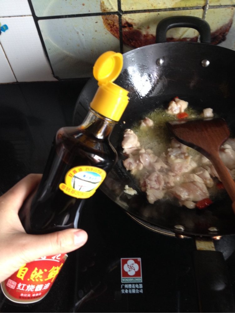 鸡肉煸酱香豆角步骤6