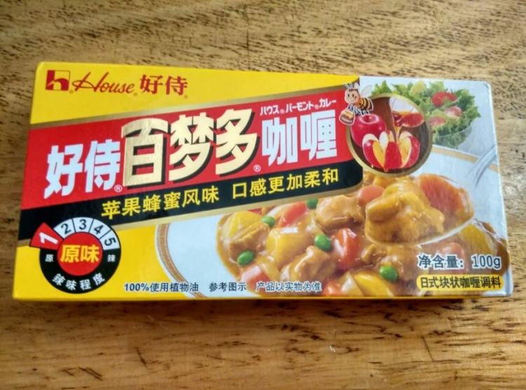 咖喱小兔面包步骤2