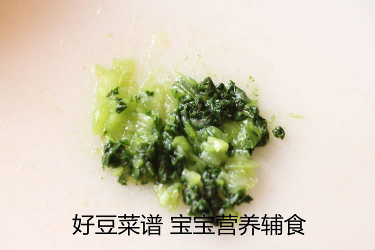 鸡丝油菜面步骤4