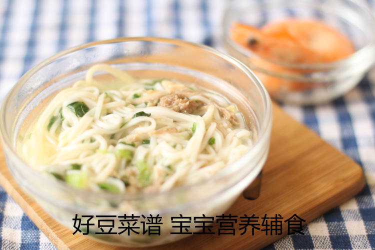 鸡丝油菜面步骤10