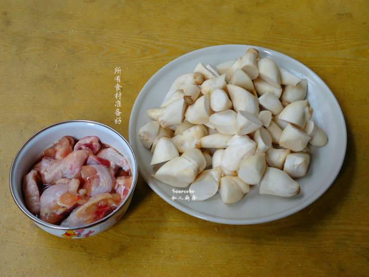 酱香鸡爆杏鲍菇步骤3