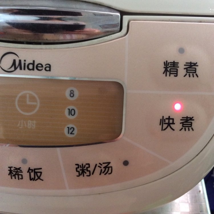 盐焗鸡腿步骤8