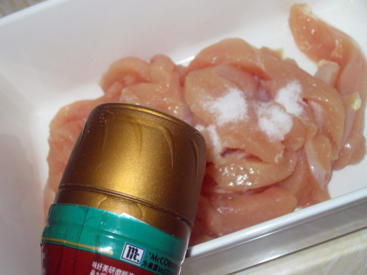 酥炸鸡肉条步骤3
