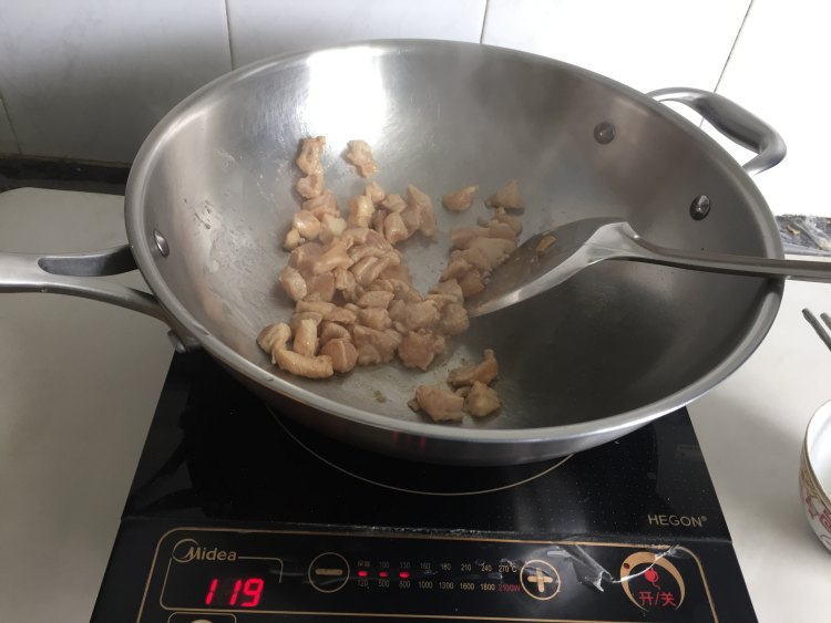 茄汁玉米山药鸡丁步骤4
