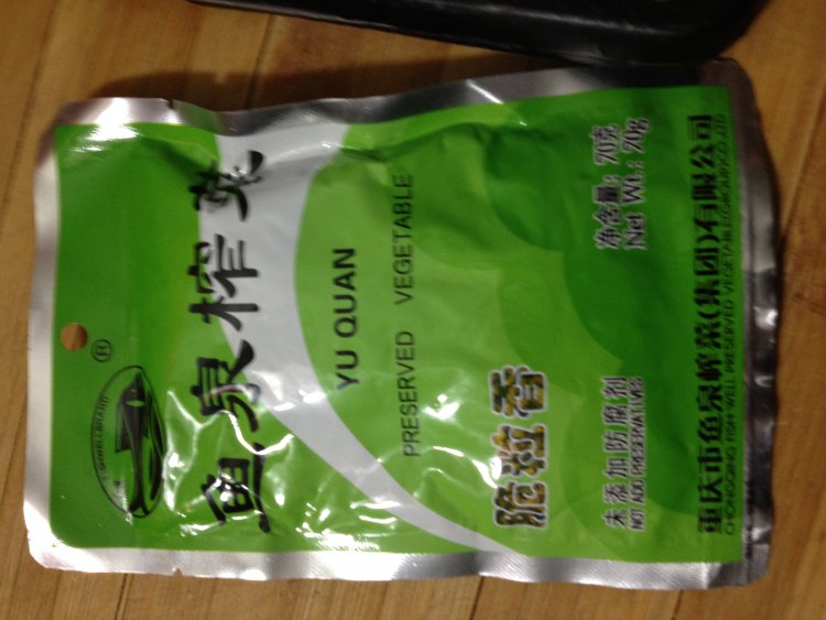 鸡肉榨菜香菇面步骤5