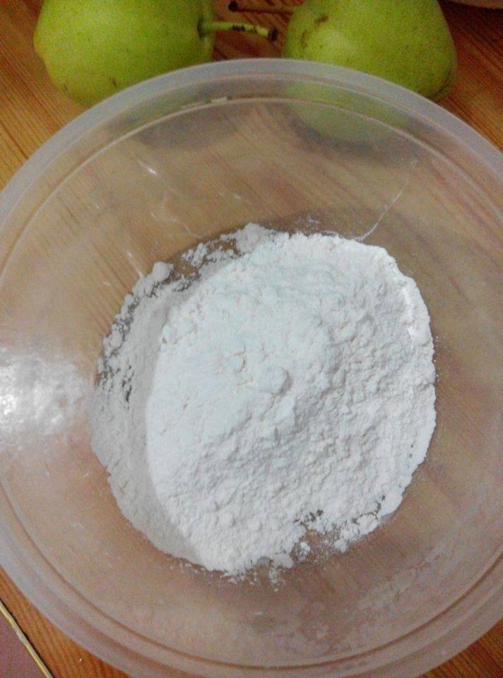 香菇鸡肉锅贴步骤1