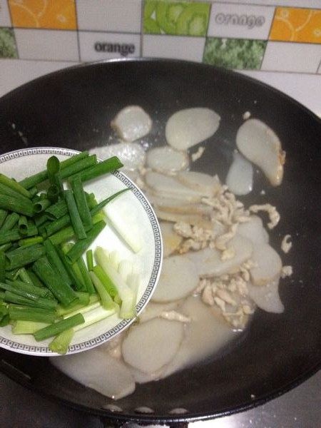 鸡肉芋头步骤7