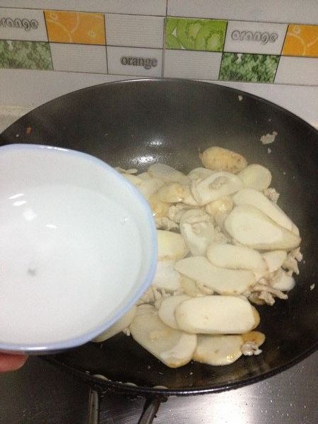 鸡肉芋头步骤6