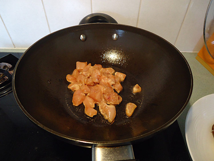 咖喱鸡肉烩杂蔬步骤5