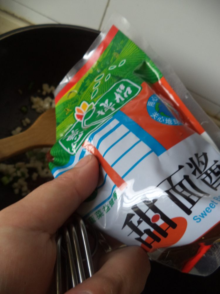 私房炸酱面步骤10