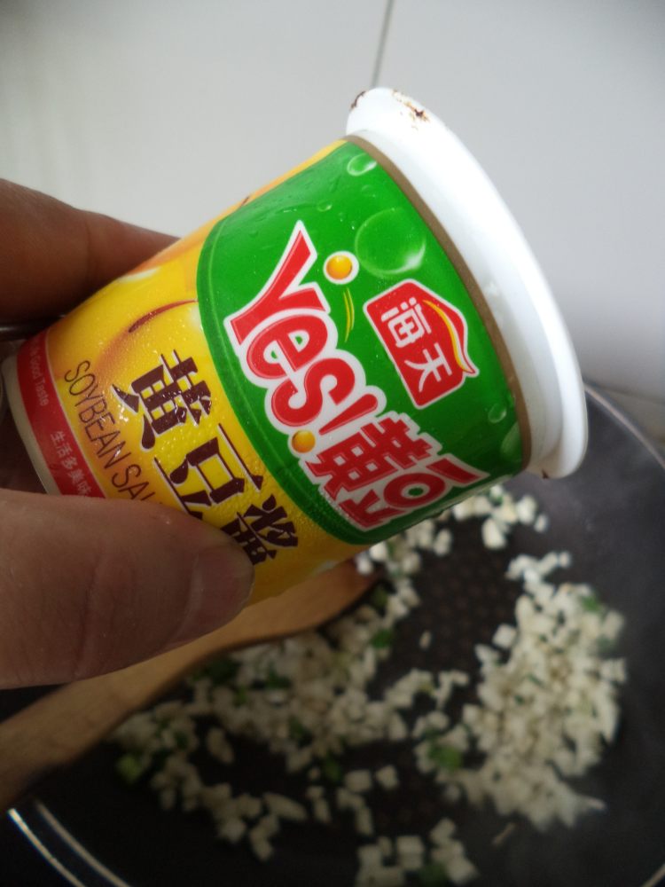 私房炸酱面步骤9