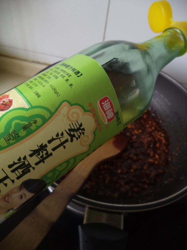 私房炸酱面步骤13