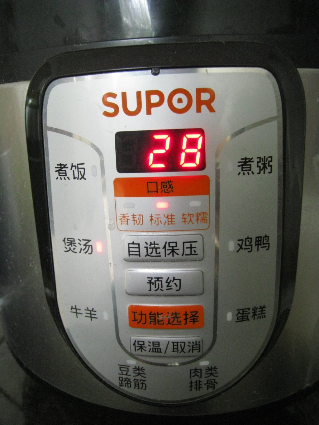 红菇鸡汤步骤11