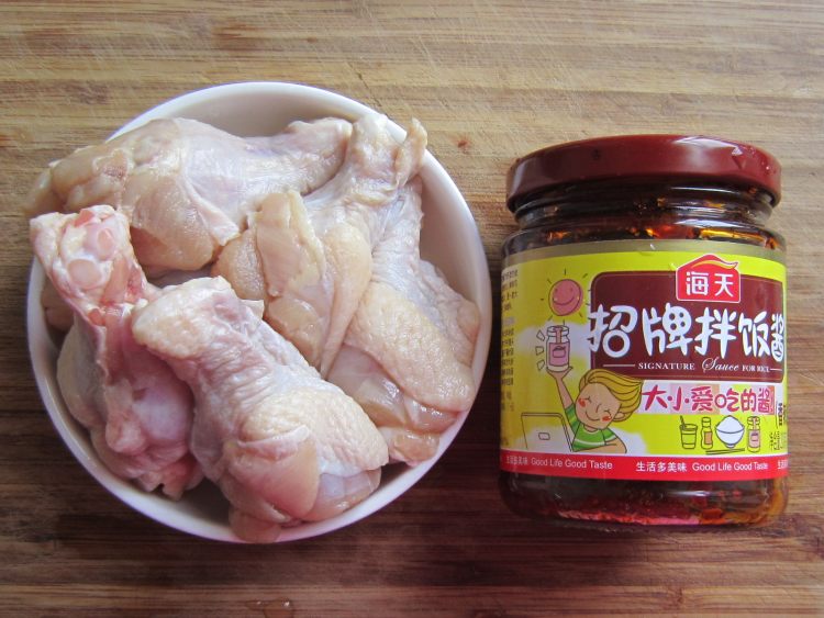 莴笋鸡块步骤1